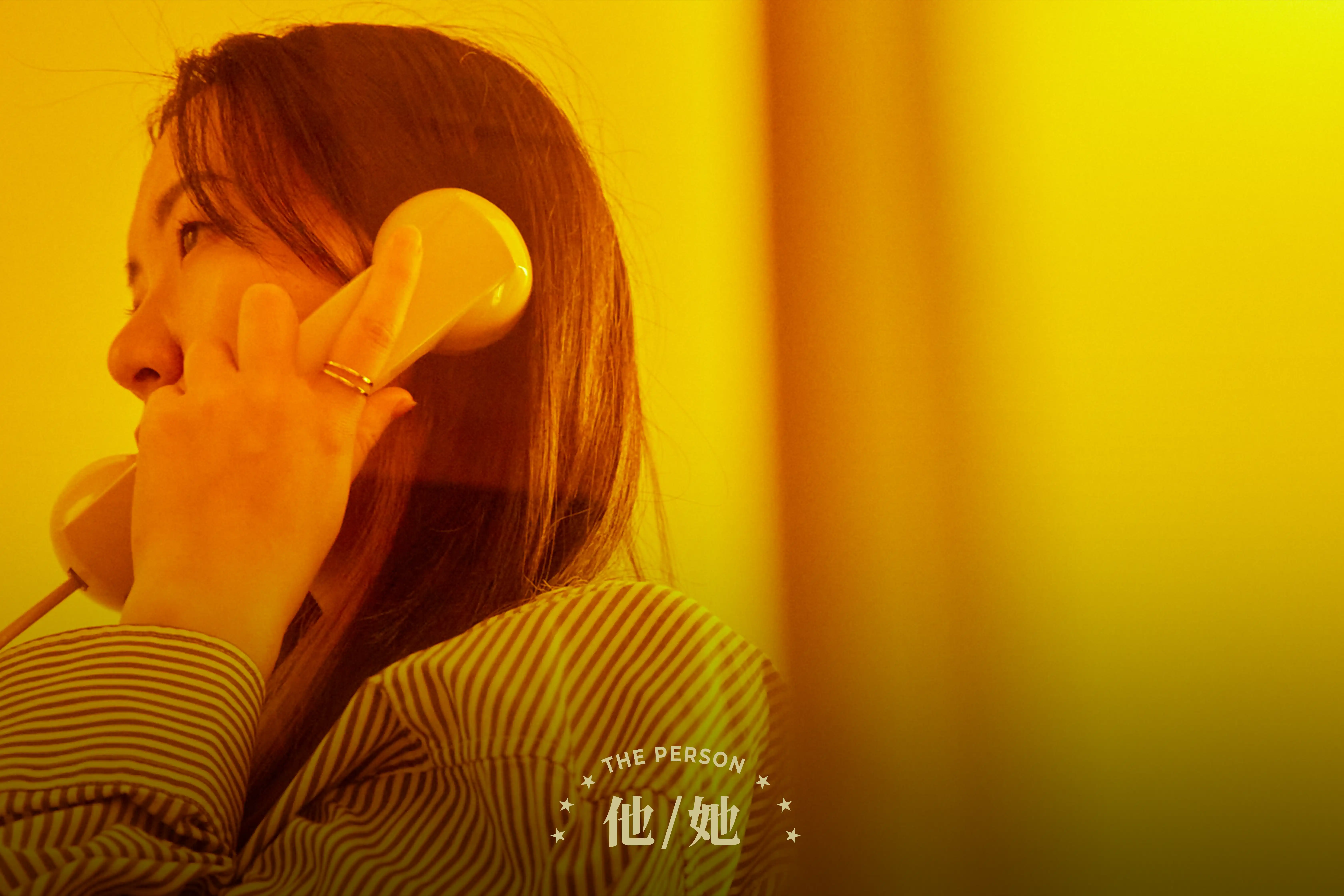 高雄微醺大飯店沉浸式體驗｜故事從你想起某個人開始，在這90分鐘裡，你又會想起誰