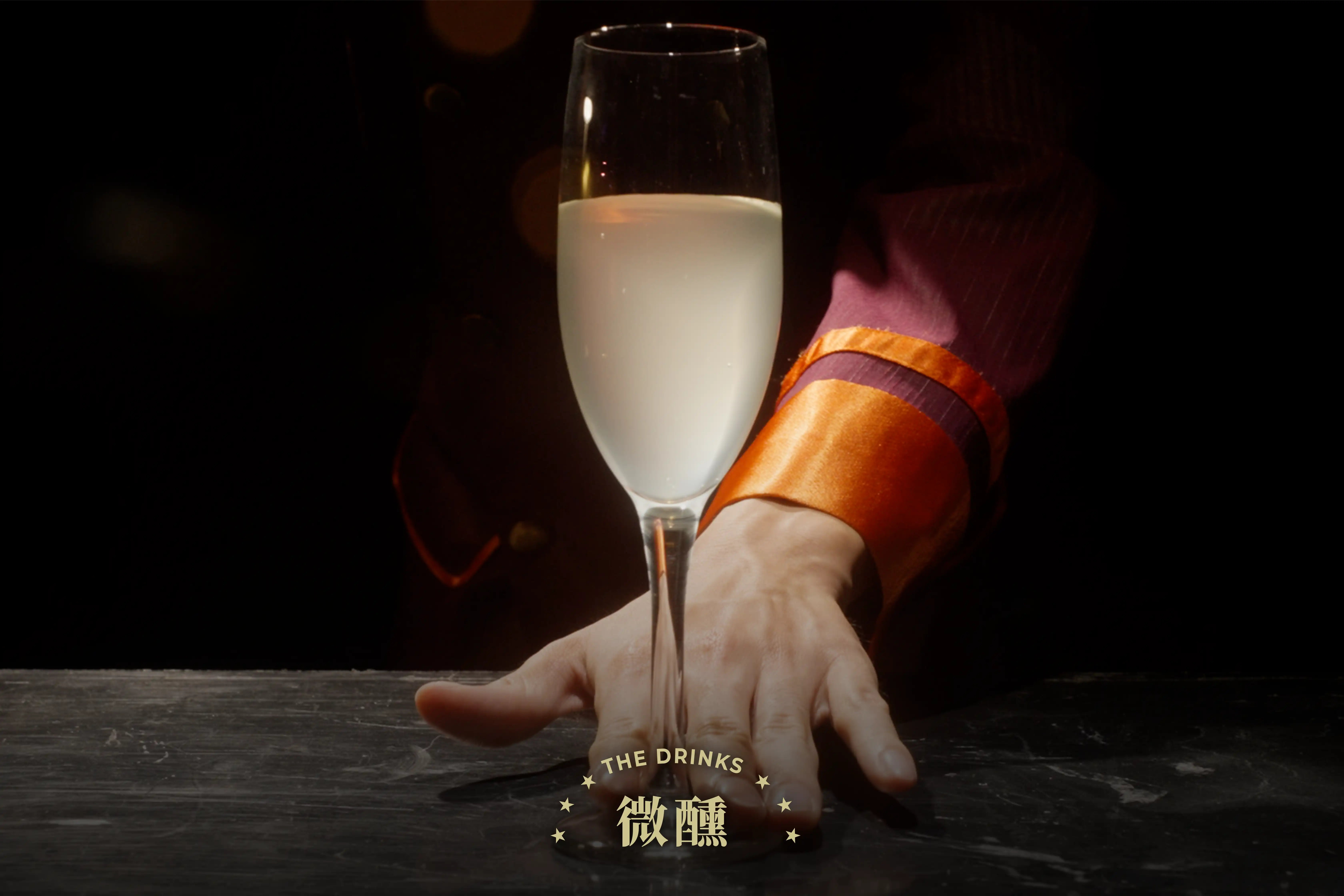 微醺大飯店空間場景｜城市裡只在特定時刻現身的神秘飯店